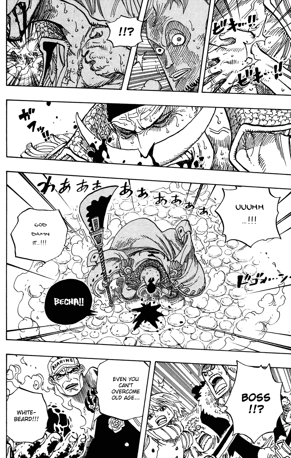One Piece, Chapter 568 image 08